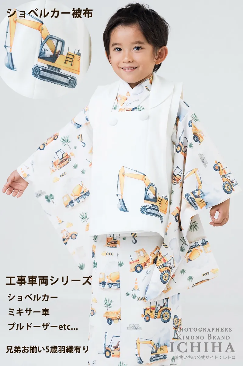 新作・宇宙飛行士シリーズ